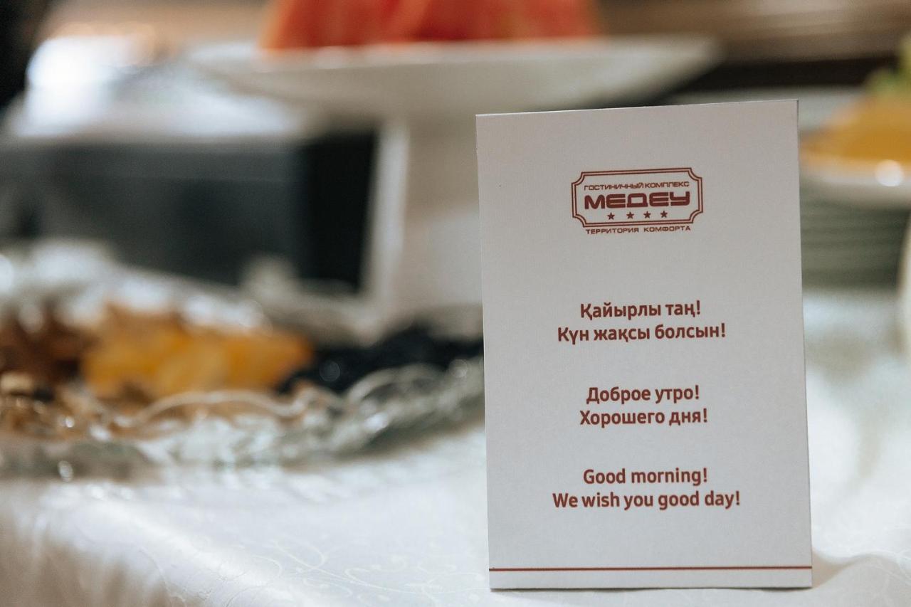 Medeu Hotell Qostanaj Exteriör bild